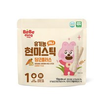 베베당 유기농 현미스틱 미니 당근플러스 10g, [AA209]스틱 당근플러스 미니10g
