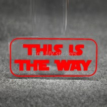 랩핑 데칼 다이 컷 스티커 이것은 길입니다 자동차 오프로드 용 데칼 여행 오토바이 레이싱 헬멧 자, 09 보라색_02 15cm