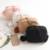 여중생 여학생 선물 양털 미니 외출 크로스백 10대 20대