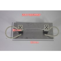 데크오븐 업소용오븐 가정용 생선구이 전자레인지 860형 가스-카본 다목적 오븐 109, 860 오리구이 오븐 스탠드 + 램프 17.3cm, 1 접시