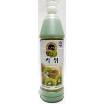 키위베이스 키위 에이드 원액 농축 음료 농축액 835ml, 상세페이지 참조, 상세페이지 참조, 상세페이지 참조, 상세페이지 참조