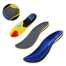 제스트윈 아치 서포트 기능성 신발 깔창 평발 쿠션 등산 운동화 등산화 안전화 아치깔창 군대 군화 구두, 연블랙