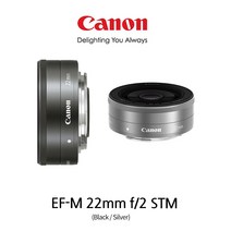 [ef-m11-22] [캐논] EF-M 11-22mm F4-5.6 IS STM /GD, 상세페이지 참조