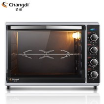 데크오븐 업소용오븐 가정용 생선구이 전자레인지 Changdi 업그레이드 대 오븐 154, 스테인레스 스틸