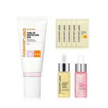 [CNP 차앤박] 톤업 프로텍션 선 50ml