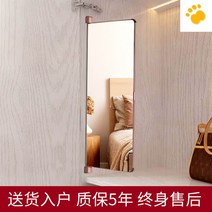 전신거울 가정용 옷장설치 미러 슬라이드 접이식 착용, 기타, 아니, 로즈골드 30*80cm 양문 전용