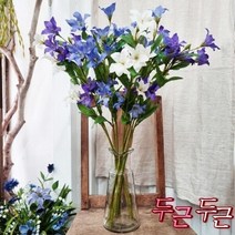 도라지꽃 조화 가지 3color, 블루