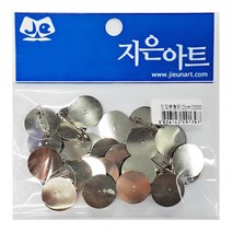 민자원형핀2cm 장식핀 코사지핀 옷핀 원형핀 가슴핀 핀