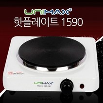 가볍고 핫플레이트 슬림한 유니맥스1590, 단일옵션, 단일옵션