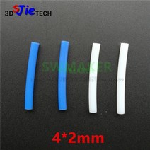 3D프린터노즐 1pcs FLASHFORGE 블루 컬러 PTFE 튜브 노즐 내부에 DIY 3D 프린터 용 2x3mm / 2x4mm, [04] 2x4mm Finder, [02] 파란