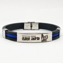 방수팔찌 코난 애니메이션 주변 괴도 키드공등 신이치 경량 생일선물 2784332713, 9*4겹 끈 배판 단추 다크 블루 코