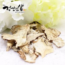 열린약초 당귀 참당귀 건조당귀 국내산, 2팩, 300g