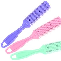 머리 손질칼 면도날 헤어커터 셀프 머리손질