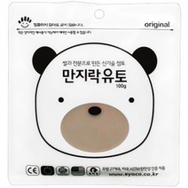 이야코 만지락 소프트유토 100g학습교재용찰흙, 단품