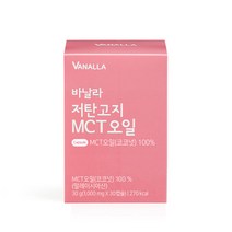 바날라 코코넛 MCT오일 캡슐 1000mg x 30p2466147 3, 1개1134839
