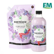 EM 초고농축 라일락 블루밍 부케 섬유유연제 본품 + 리필, 1세트, 1세트