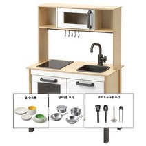 [withIKEA]이케아 주방놀이세트 DUKTIG 둑티그 조리도구 냄비세트 접시그릇 포함, 조립 및 서비스 동영상 제공