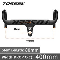 카본핸들바 핸들바 카본 자전거 일체형 TOSEEK 로드 바이크 스템 매트 블랙 TR2200 286mm, Black matt40080