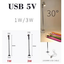 LED 스탠드 EtrnLED USB 5V Led 스포트 라이트 회전식 스탠드 폴 램프 쥬얼리 쇼케이스 전시 디스플레이 표, 02 3W_02 Black, 02 green