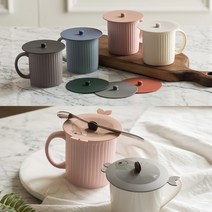 실리콘 컵뚜껑 컵커버 머그리드 컵덮개, 피쉬 브릭레드