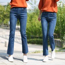 동대문스타일 와이드밴딩 부츠컷 커팅진 9부 커팅부츠컷 LP104