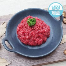 더예쁜한우 한우 우둔 다짐용 300g 이유식용 손다짐 우시산한우 1등급이상 냉장