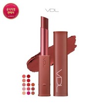 [VDL] 립스테인 컴포트 슬립, 01 플러팅베이지