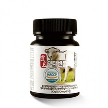 호주 양태반 콜라겐, 60정, 상세페이지 참조