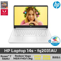 HP 14s-fq2031AU 14인치 노트북 라이젠7 FHD IPS 초경량 고속충전 업무용 가성비 (16GB+512GB 변경), 프리도스, 16GB, 512GB