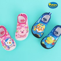 키즈노리 뽀로로 아쿠아슈즈 유아동 물놀이신발 아기 워터슈즈