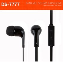 신나라-닷컴_담소 Y타입 발란스코드 3.5파이 이어셋 DS-7777 블랙 음악감상 수업용이어폰 유선커널형 일반 칼라 학생 커널형 어린이_ tlsskfk, 이상품찜!, S-N-선택사항없습니다
