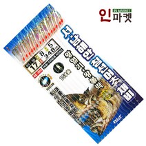 백경 서남해안 침선어초 채비 15본입 왕열기 왕볼락