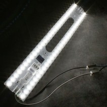 LED 리폼램프 삼성칩사용, 밀알 LED 30W 주방등