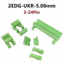와이어 커넥터 레일 터미널 블록 1 세트 2-24 핀 2EDG-UKR-5.08mm 피치 5.08mm 나사 플매트 카펫 러그 인 딘 장착 대신, 13 16P