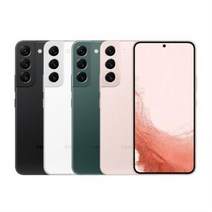 삼성전자 갤럭시 S22 256GB 자급제 SM-S901N, 확인함, 핑크골드