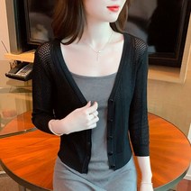 여름 여성 볼레로 크롭 가디건 니트 펀칭 원피스 카디