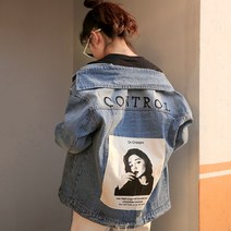 [스타일로그] 컨트롤 영문청자켓/여성청자켓