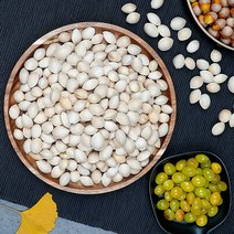 [KT알파쇼핑]피은행 1kg(중)x2
