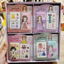 걸 홀릭 미니씰 코디북 옷 입히기 책 미니 앨범 코디북 장거리 갈때 필수품, 민트