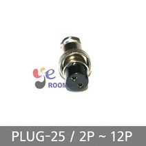 국산 써큘러콘넥터 PLUG-25 2P ~ 12P / SCK SCN 시리즈, PLUG - 25 - 4P