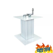 카라반 다다미 테이블 리프트 DIY, C. 250형 소형 송출 홀 오프너 완전
