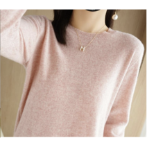 퓨어디아 여성 라운드넥 긴팔 니트 니트티