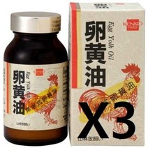 일본 난황유 250알 x3병 국내 배송비무료