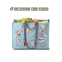 판다리아로 대형 타포린 쇼핑백 분리수거함 빨래방 캠핑, 1개임