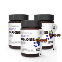 아사이 아사히 베리 동결건조 가루 파우더 acai ACAIBERRY 120g/3통, 120g, 3개