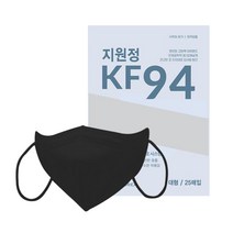 KF94 지원정 새부리형마스크 대형 블랙 50매