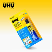 UHU 우후 아크릴(하드PVC)전용 접착제 투명 30g