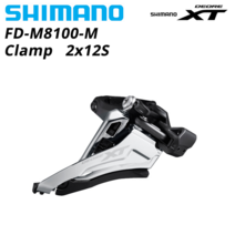 시마노크랭크세트 시마노 DEORE XT FD-M800-M MTB 앞 변속기 2x2 속도 EIEIO 자전거 사이드 스윙 클램프 밴, 0 FD-M800-M