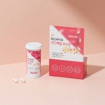 여성질유산균 질유산균 임산부 질건강 질유래 유산균, 질유산균 90캡슐 (3개월분)
