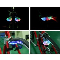배터리 자가발전 재난 고급, UFO 블루윙 라이트, 1개